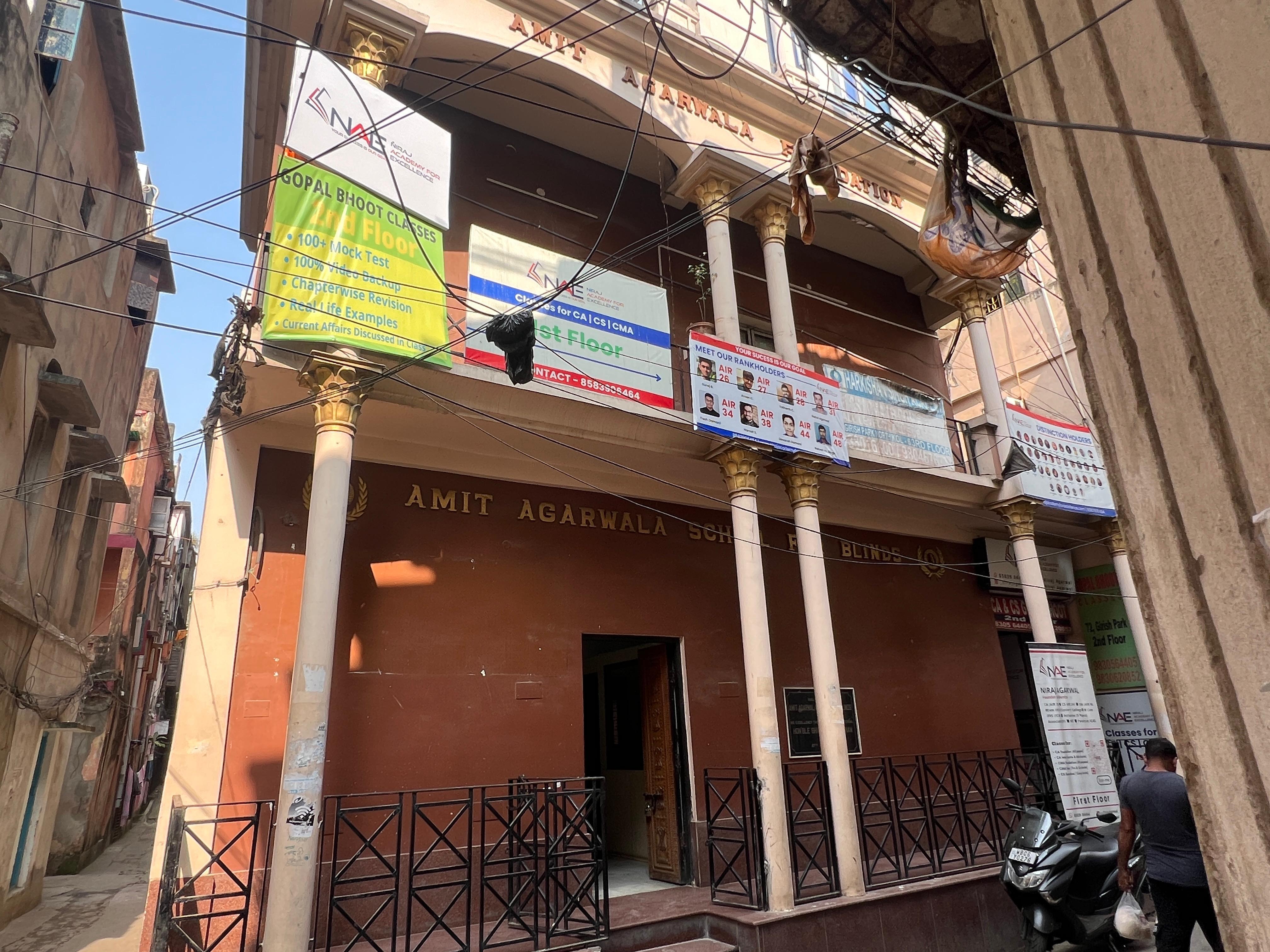 Niraj Academy For Excellence Building photos photo 3